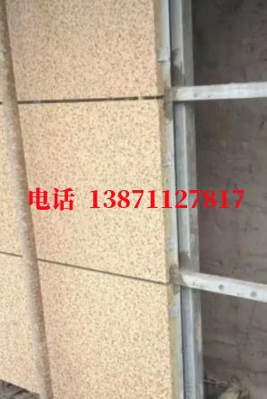 云梦外墙ET板